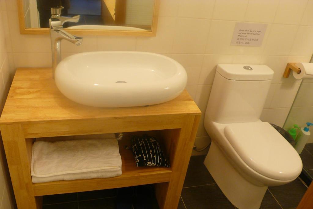 Beijing Wohkoon Hostel-Nan Luo Gu Xiang Branch 객실 사진