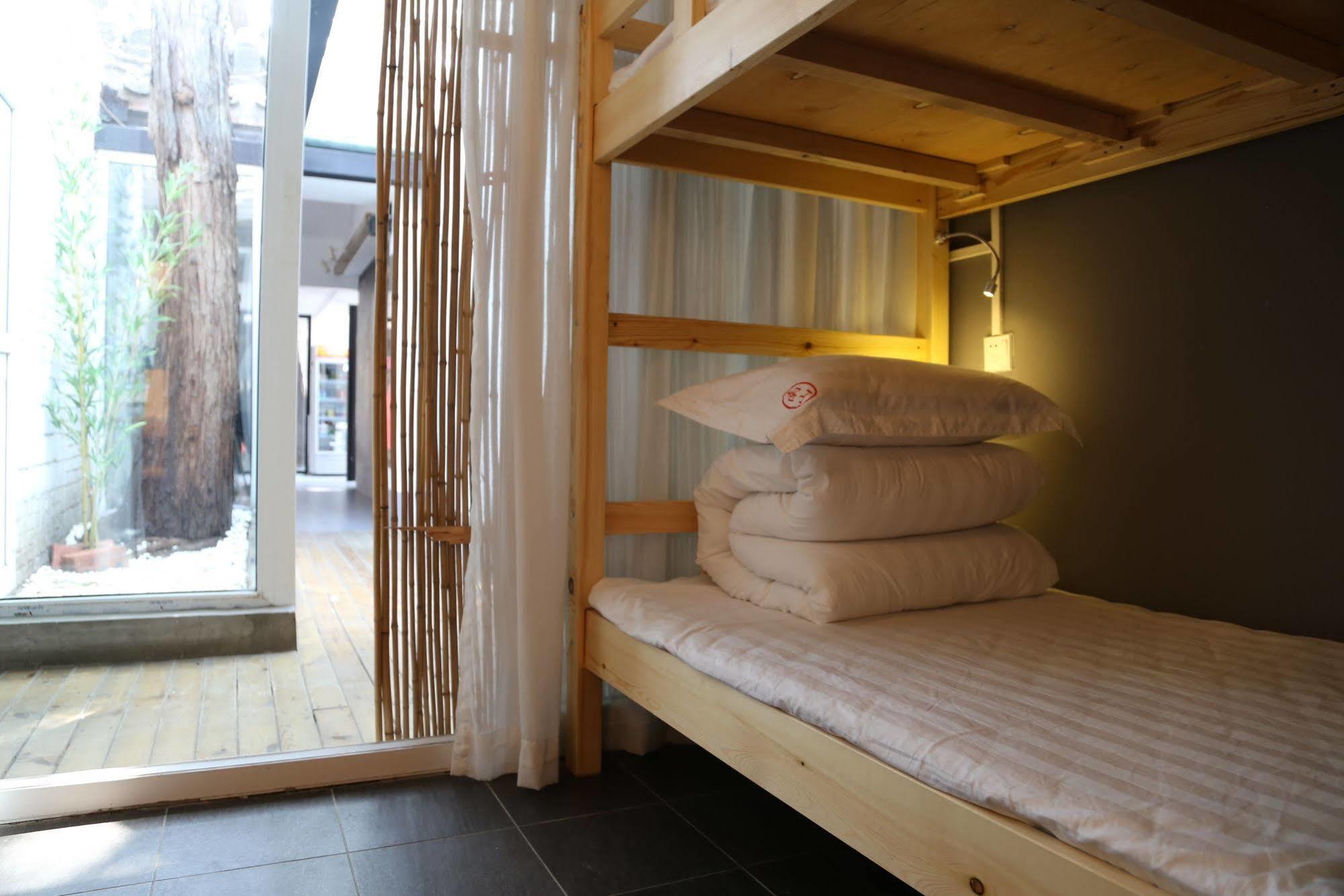 Beijing Wohkoon Hostel-Nan Luo Gu Xiang Branch 외부 사진