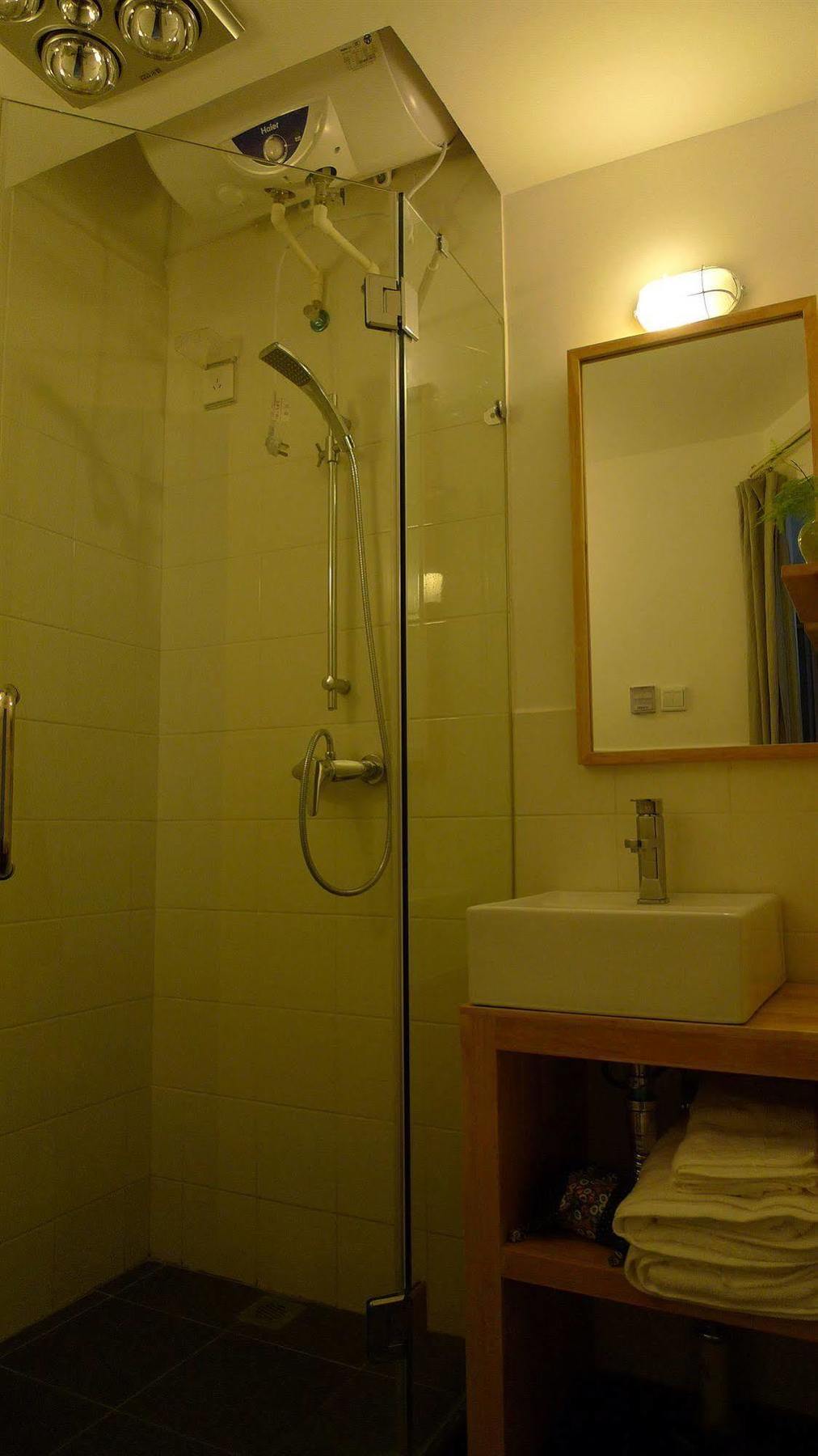 Beijing Wohkoon Hostel-Nan Luo Gu Xiang Branch 외부 사진