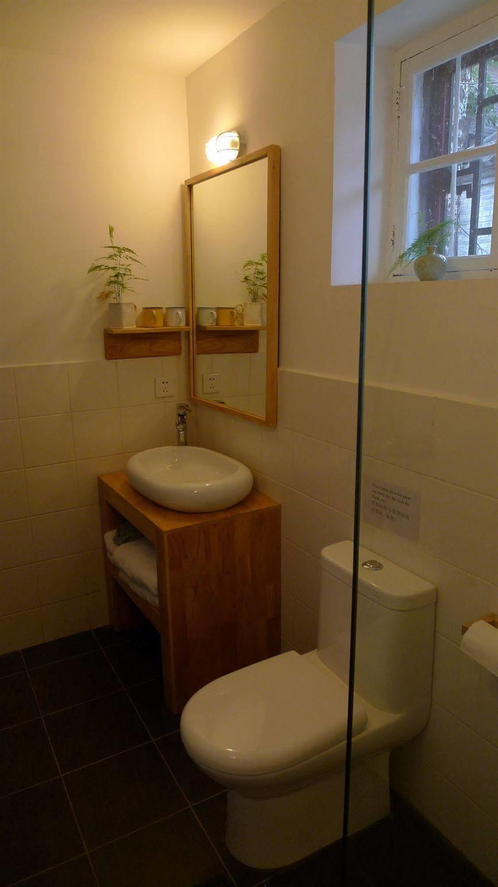 Beijing Wohkoon Hostel-Nan Luo Gu Xiang Branch 외부 사진