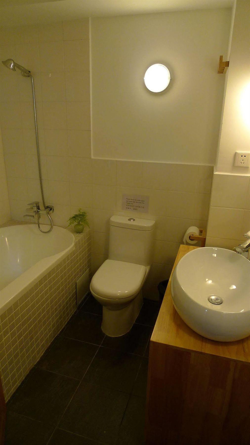 Beijing Wohkoon Hostel-Nan Luo Gu Xiang Branch 외부 사진